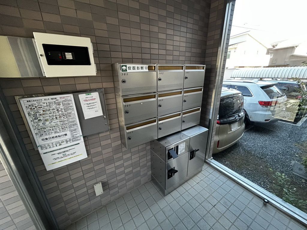 その他共有部分