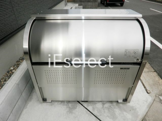 その他　敷地内に専用ごみ置き場があります