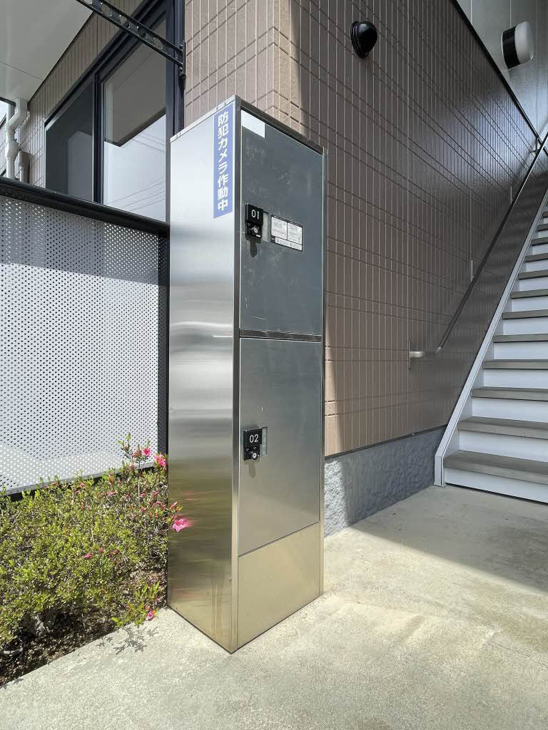 その他共有部分　宅配ＢＯＸ