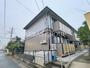 武蔵中原駅よりバス12分 徒歩3分 2階 築25年3ヶ月の賃貸物件