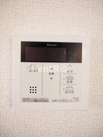 その他設備　その他設備