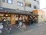 スーパー　OONOYA(大野屋) 長尾店（スーパー）まで372m