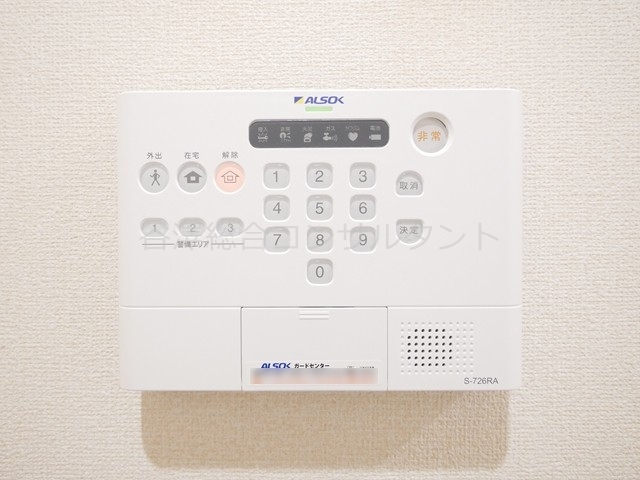 セキュリティ　ＡＬＳＯＫホームセキュリティ