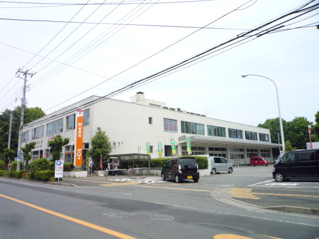 郵便局　上福岡郵便局（郵便局）まで1260m