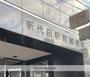 郵便局　新代田駅前郵便局（郵便局）まで689m