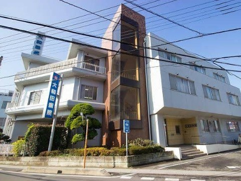 病院　大和田病院（病院）まで600m