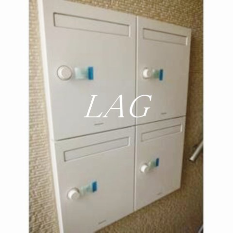 その他共有部分　集合ポストです。