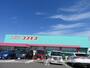 ドラックストア　（株）コスモス薬品／ディスカウントドラッグコスモス新下関店（ドラッグストア）まで829m