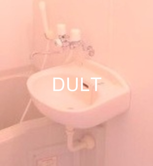 洗面設備　洗面所です。
