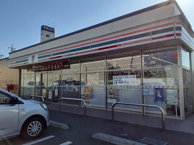 コンビニ　セブンイレブン（コンビニ）まで120m