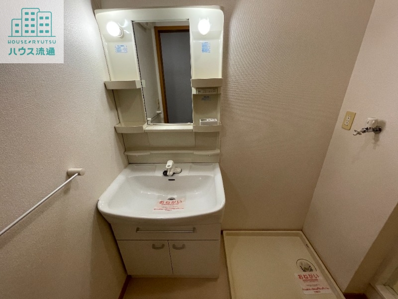 洗面設備　※別号室写真