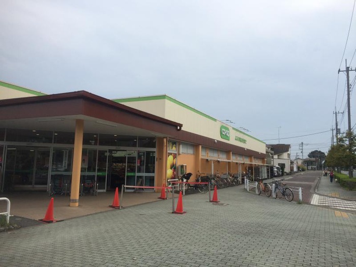 スーパー　コープらい コープ小川西町店（スーパー）まで738m