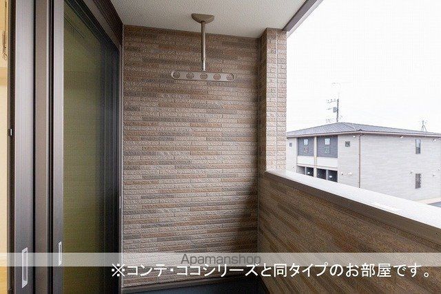 バルコニー