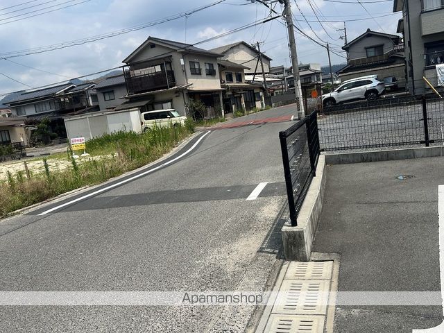 スーパー　ハローズ高木店（スーパー）まで450m