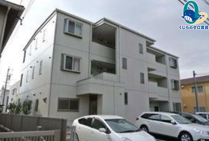 建物外観　くじらのゼロ賃貸は＼仲介手数料0円×初期費用最安×全国対応／