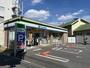コンビニ　ファミリーマート 名古屋新栄店（コンビニ）まで98m