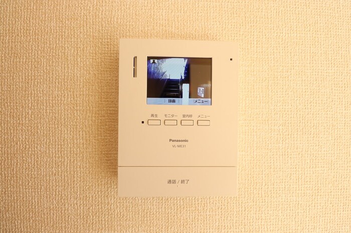 セキュリティ　モニター付きインターホンです