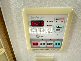 その他　浴室コントロールパネル