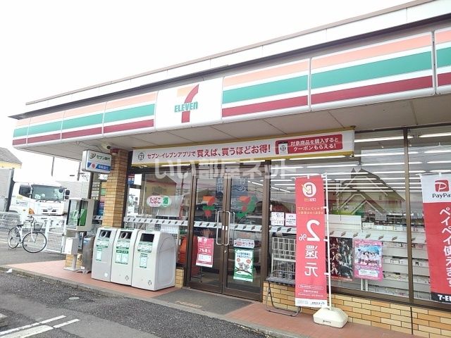 コンビニ　セブンイレブン 下妻下木戸店（コンビニ）まで585m