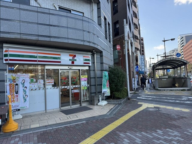 コンビニ　セブンイレブン 日本橋横山町店（コンビニ）まで249m