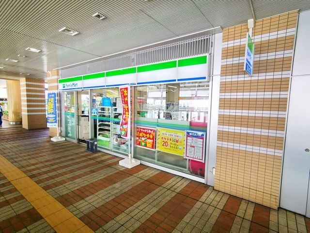 コンビニ　ファミリーマート市川駅南口店（コンビニ）まで448m