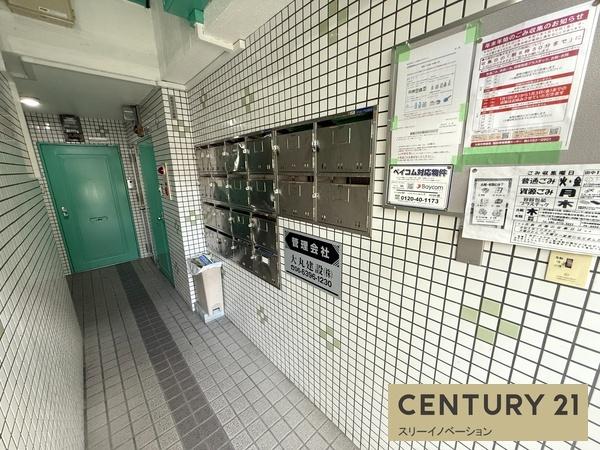 エントランス　★郵便ポスト★