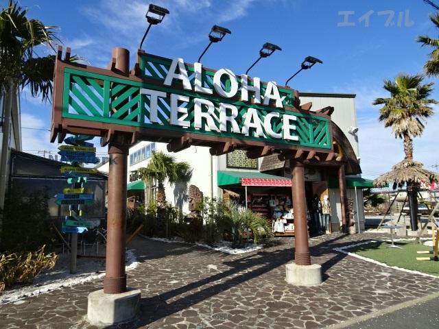 ショッピングセンター　ALOHA　TERRACE木更津（ショッピングセンター）まで2988m