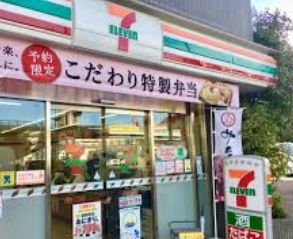 コンビニ　セブンイレブン東雲店（コンビニ）まで224m