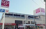 スーパー　オリンピック 本羽田店（スーパー）まで861m