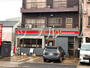 飲食店　やきにく新香園（飲食店）まで1032m