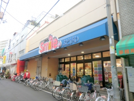 スーパー　スマイル淀川店（スーパー）まで181m