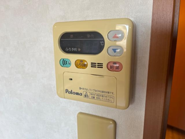 その他設備　給湯器リモコン（イメージ）