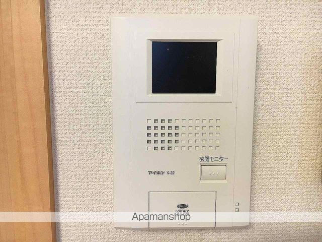 レオパレスアトレのその他写真