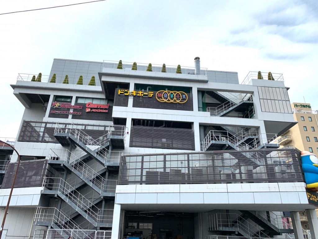 ショッピングセンター　ドン・キホーテ SING橋本駅前店（ショッピングセンター）まで448m