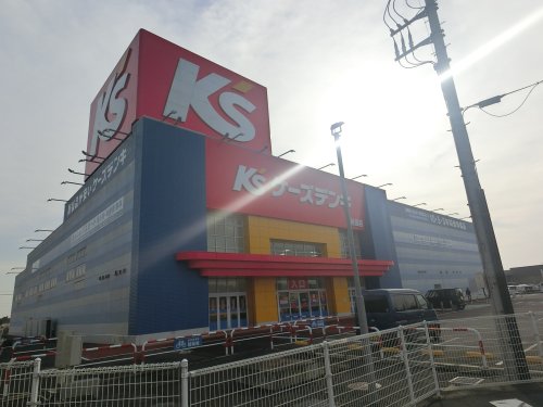 その他　ケーズデンキ 匝瑳店（その他）まで2560m