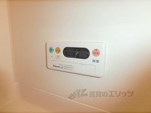 その他設備　給湯器リモコン