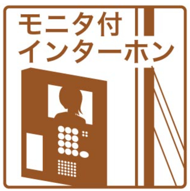 セキュリティ　☆神戸市垂水区　サンシャインヒルズB棟☆