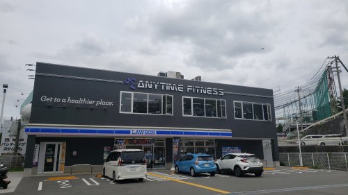 コンビニ　ローソン 神戸清水が丘三丁目店（コンビニ）まで132m