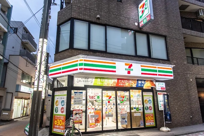 コンビニ　セブンイレブン西小山江戸見坂通り店（コンビニ）まで202m