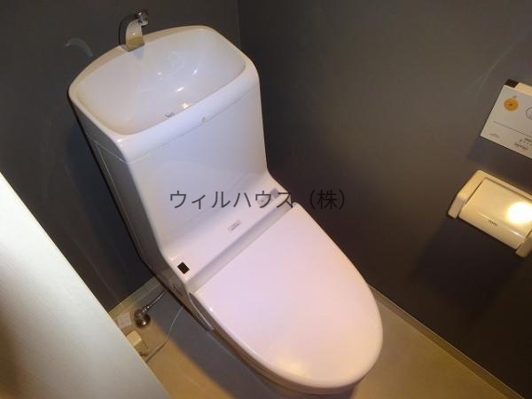 トイレ　ウォシュレット！
