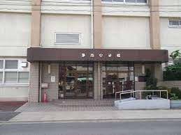 中学校　名古屋市立浄心中学校（中学校）まで513m