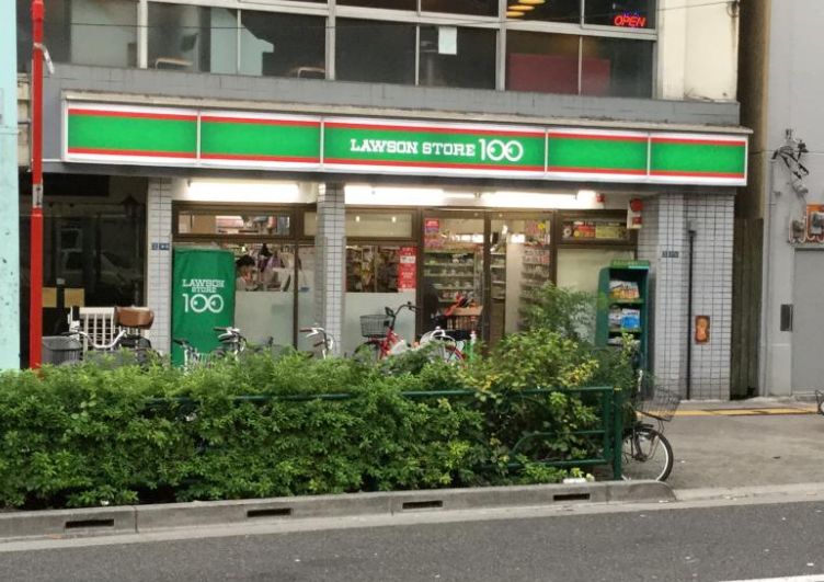 コンビニ　ローソンストア100台東寿三丁目店（コンビニ）まで196m