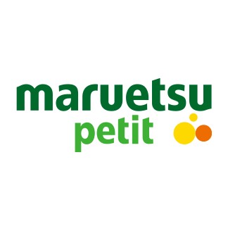 スーパー　マルエツプチ西大井駅前店（スーパー）まで523m