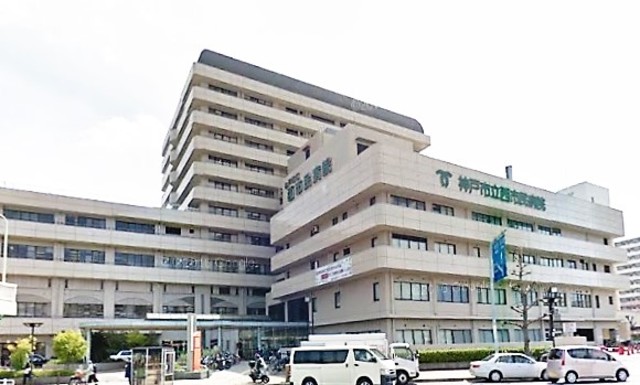 病院　神戸市立医療センター西市民病院（病院）まで665m