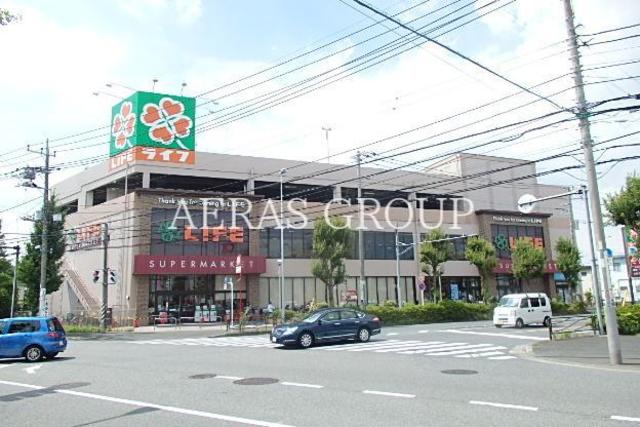 スーパー　ライフ子母口店（スーパー）まで222m