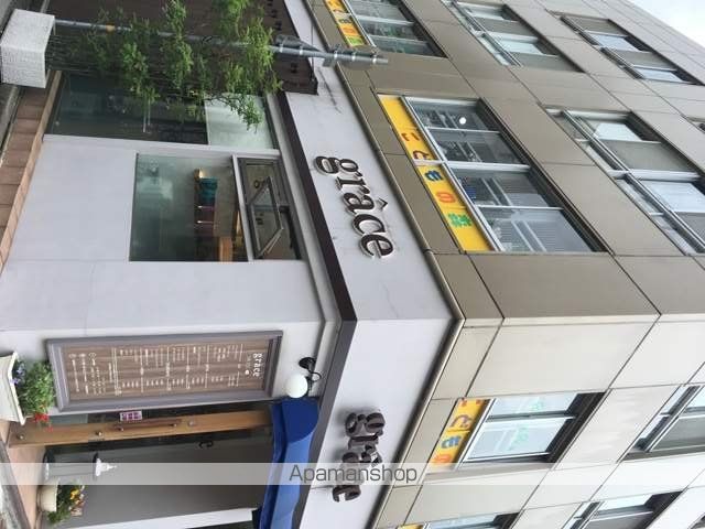 幼稚園・保育園　こどもの森（幼稚園・保育園）まで292m