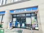 コンビニ　ローソン大和鶴間駅前店（コンビニ）まで1110m