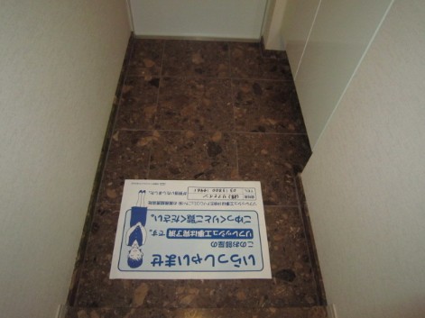 玄関　☆設備充実☆