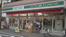 スーパー　ローソンストア100文京白山1丁目店（スーパー）まで119m