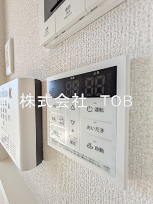 その他設備　給湯リモコン